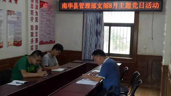 1566545512741007513.jpg 照片_副本.jpg
