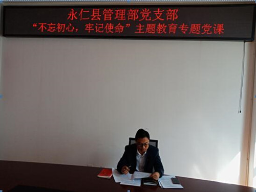 1573549549249066030.jpg QQ截图20191112165208_副本.jpg