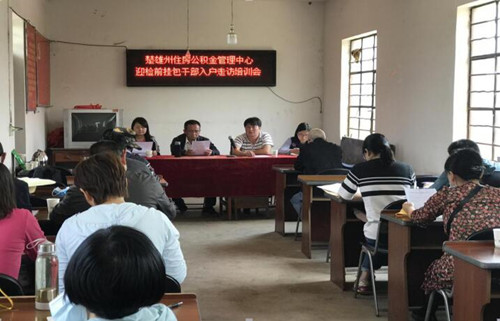 1586252992362016521.jpg 1_副本.jpg