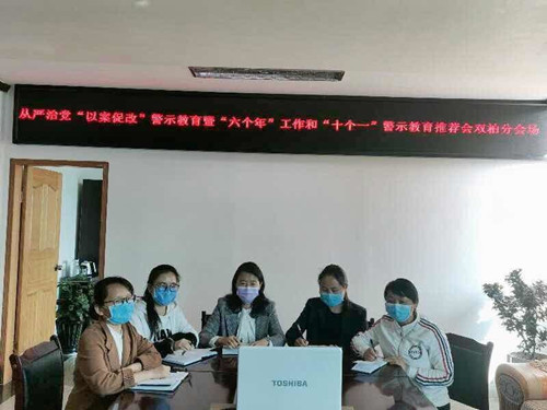 GF~]TGPJZQ_~4XLZ6QH%QBQ_副本.jpg