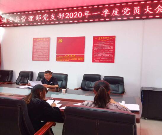 1586247599637028285.jpg QQ截图20200407160537.jpg