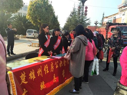 1552638543001075720.jpg QQ截图20190315162052.jpg