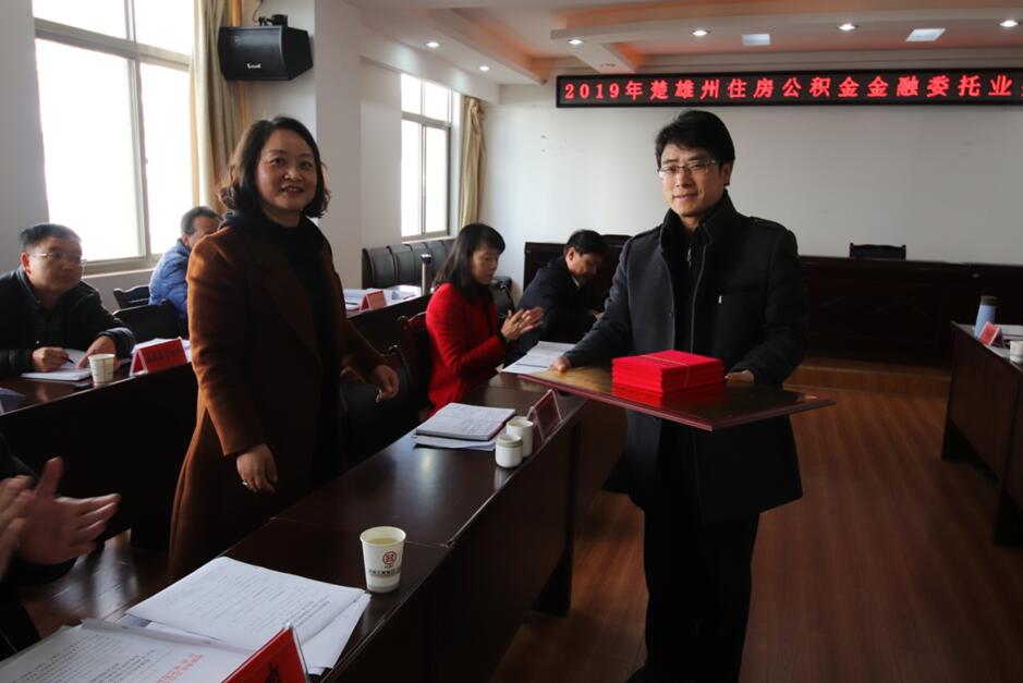 1547775231118018870.jpg QQ截图20190118092352.jpg