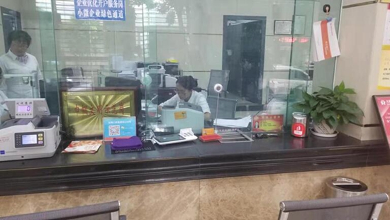 1566876655056011665.jpg QQ截图20190827112329_副本.jpg