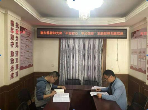 1573694217301084925.jpg QQ截图20191114091134_副本.jpg