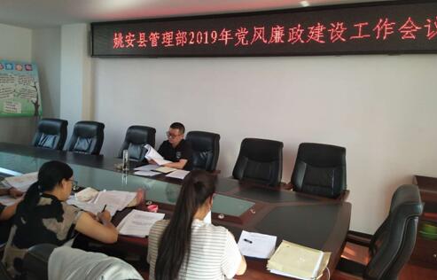 1556154862765018590.jpg QQ截图20190425081142.jpg