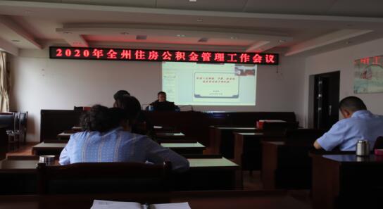 QQ截图20200423102137.jpg
