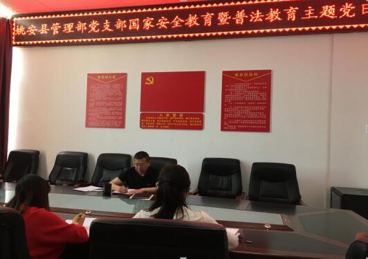 1587026878499012646.jpg QQ截图20200416163422.jpg