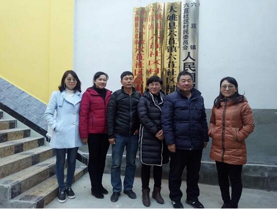 1548290484163060785.jpg QQ截图20190123163822.jpg