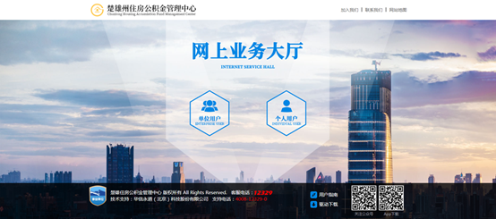 1550476745693041865.png QQ图片20181212103132_副本_副本.png
