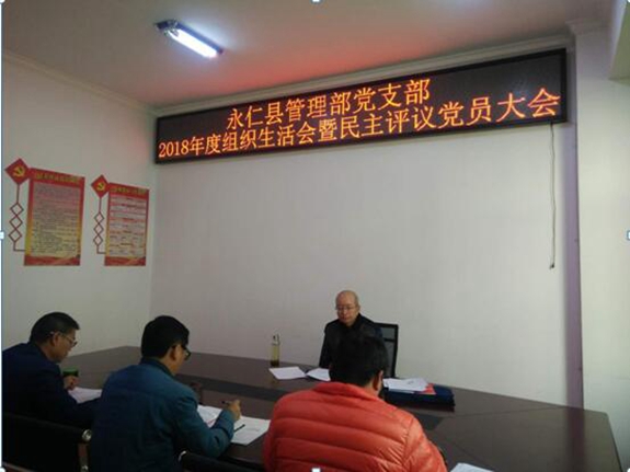 1551079145626050424.jpg QQ截图20190225150153_副本.jpg