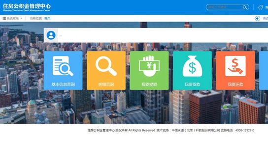 1550476819944071600.jpg QQ图片20181212102543_副本_副本_副本.jpg