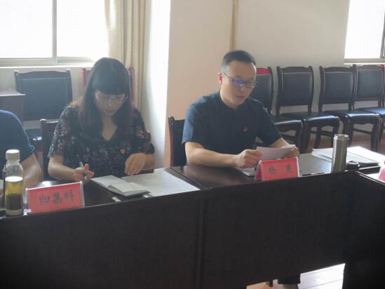 1558422310761080117.jpg QQ截图20190521112757.jpg