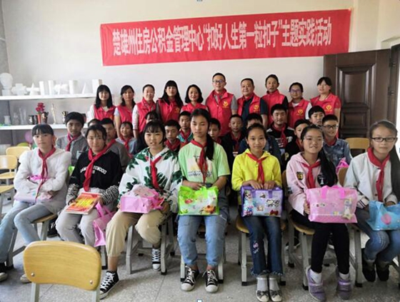 1559530128662069330.jpg QQ截图20190603103857_副本.jpg