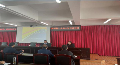 QQ截图20190929080001_副本.jpg