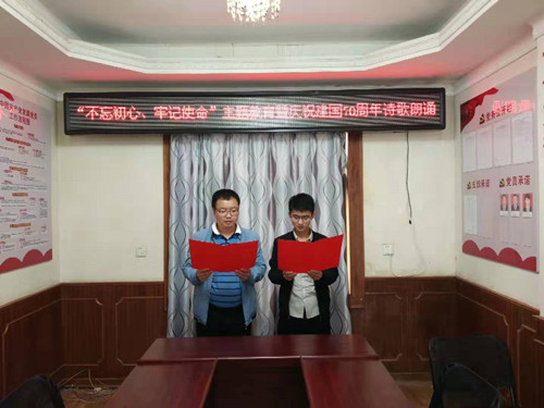 1569483095899088786.jpg 2_副本.jpg