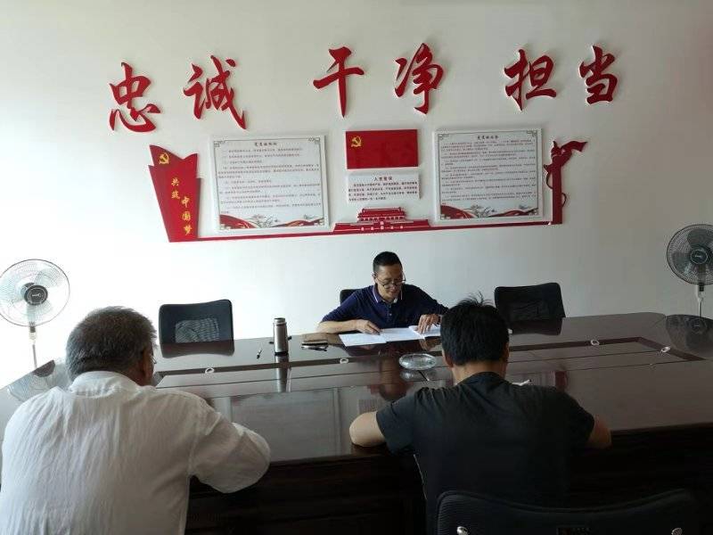 1550568512505020238.jpg QQ图片20181114162306.jpg