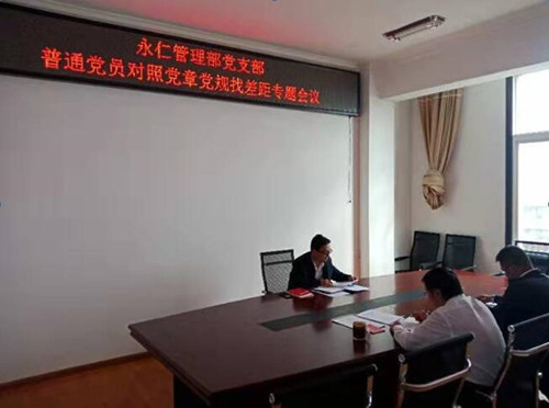 1573550110827015974.jpg QQ截图20191112170742_副本.jpg