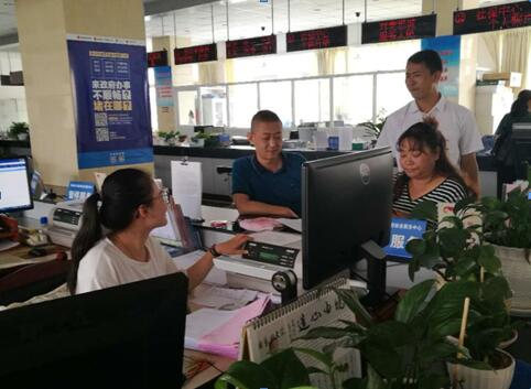 1559791980561039871.jpg QQ截图20190606112849.jpg