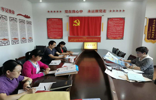 QQ截图20200427154840_副本.jpg