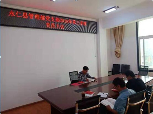 1571185511875004475.jpg QQ截图20191016081550_副本.jpg