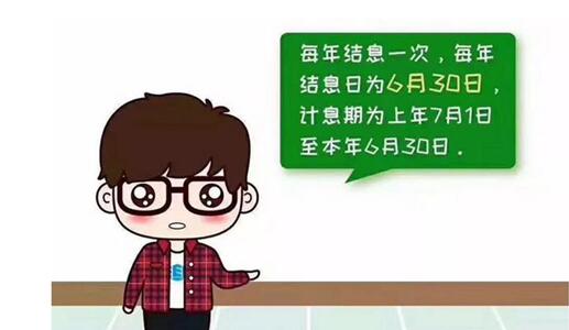 1562055372342097730.jpg QQ截图20190702160820.jpg