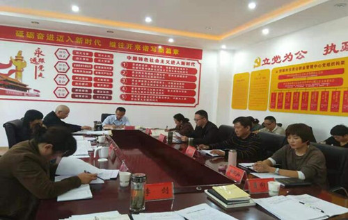 1569808627857057029.jpg QQ截图20190930094251_副本.jpg