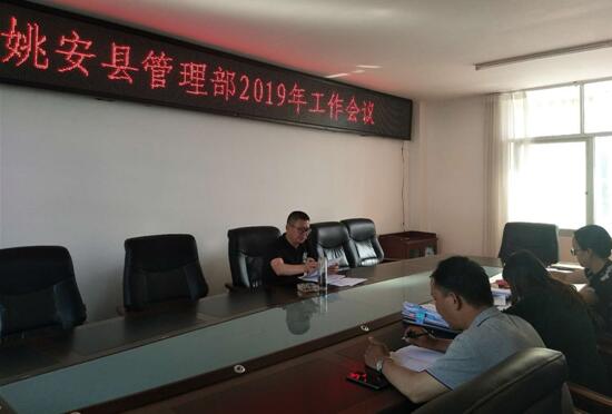 1556155056006082226.jpg QQ截图20190425081234.jpg