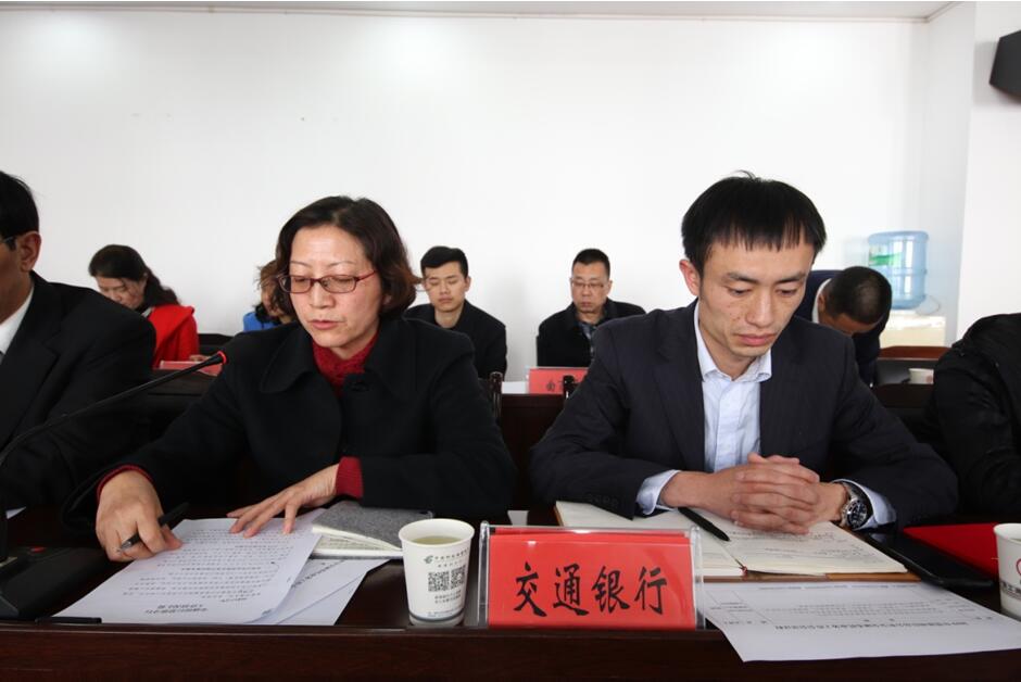 1547775324138091940.jpg QQ截图20190118092437.jpg