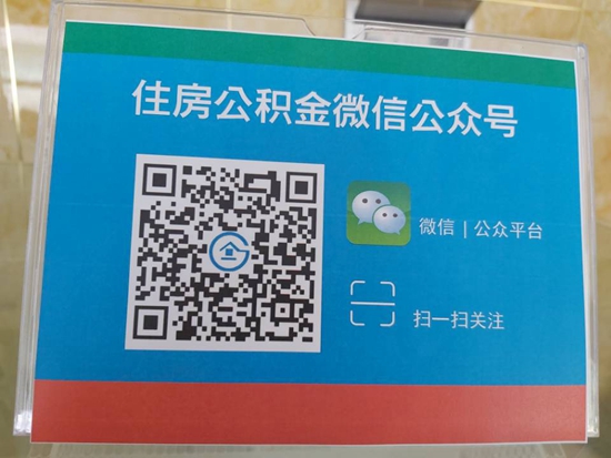 1566876664194022729.jpg QQ图片20190827110049_副本.jpg