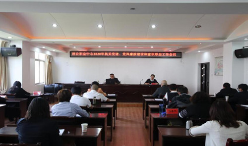1587515972905021511.jpg QQ截图20200422082130_副本.jpg