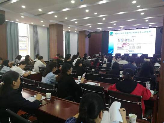 1564536653359051893.jpg QQ截图20190731092634.jpg