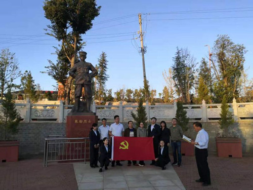 1581038104004009031.jpg 微信图片_20200207083907_副本.jpg