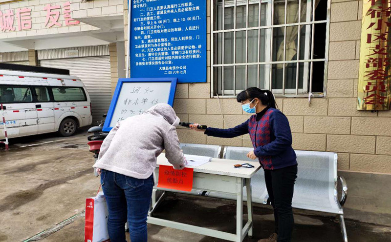 1581381178790016264.jpg 图片2_副本.jpg