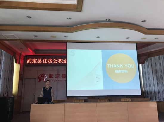 1561365727387014244.jpg QQ图片20190621163459_副本.jpg
