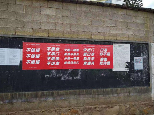 1581474578331055821.jpg 2副本.jpg