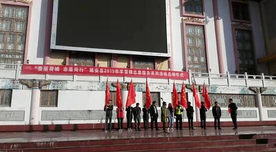 1551856716339051635.jpg QQ截图20190306151411.jpg