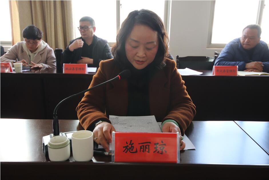 QQ截图20190118092645.jpg