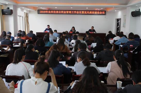 1555127401706012803.jpg QQ截图20190413114908.jpg