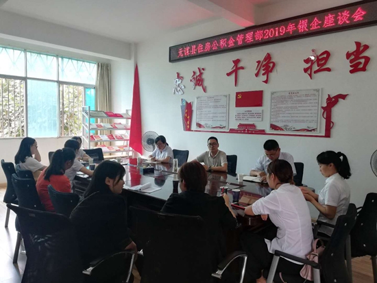 1561967802893062317.jpg QQ图片20190701155044_副本.jpg