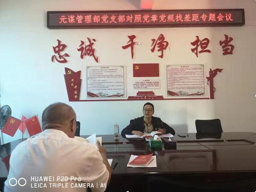 1573550964464022744.jpg QQ截图20191112172316_副本.jpg