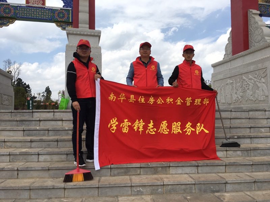 1551857846399009791.jpg 志愿服务照片_副本.jpg