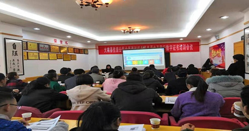 1569307311455076557.jpg QQ截图20190924143346_副本.jpg