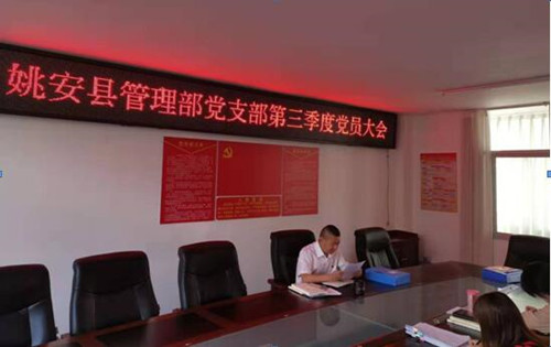 1570784228151085344.jpg QQ截图20191011165018_副本.jpg