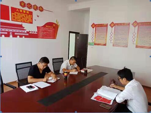QQ截图20190705101813.jpg