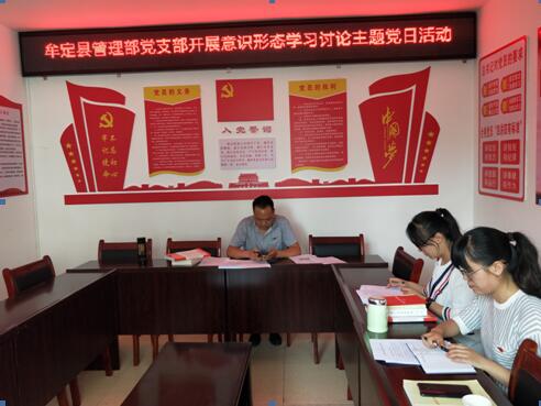 1559611559153086860.jpg QQ截图20190604092137.jpg