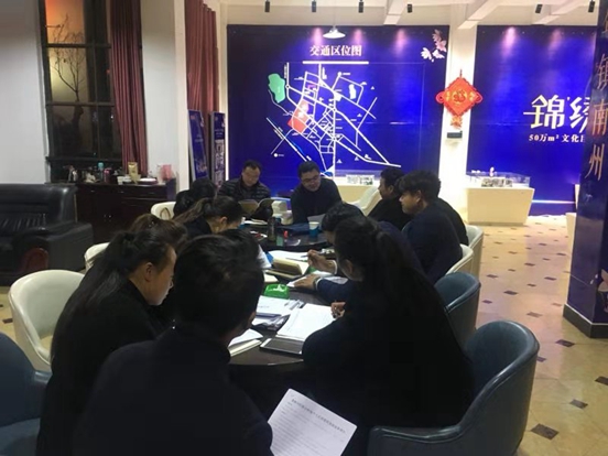 1551857617861027568.jpg 培训照片_副本.jpg
