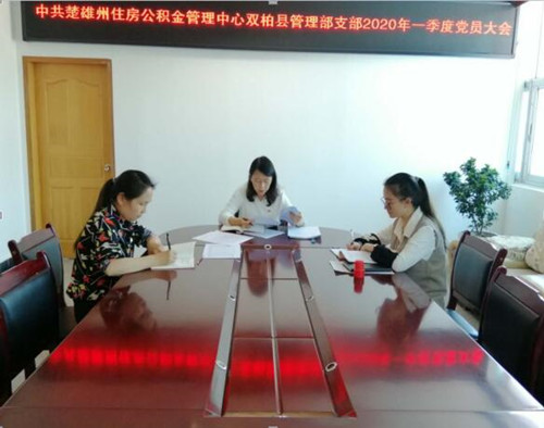1585727484140085993.jpg QQ截图20200401153105_副本.jpg