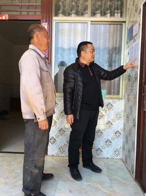 QQ截图20200119103625_副本.jpg