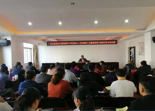 QQ截图20191028173714_副本.jpg
